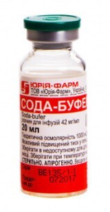 Сода-буфер р-р д/инф. 42 мг/мл бутылка 20 мл