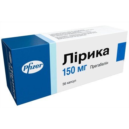 Лирика капс. 150 мг блистер №56