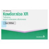 Комбоглиза xr табл. п/плен. оболочкой 5 мг + 500 мг блистер №28