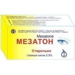 Мезатон капли глаз. 25 мг/мл фл. 5 мл, с крышкой-капельницей