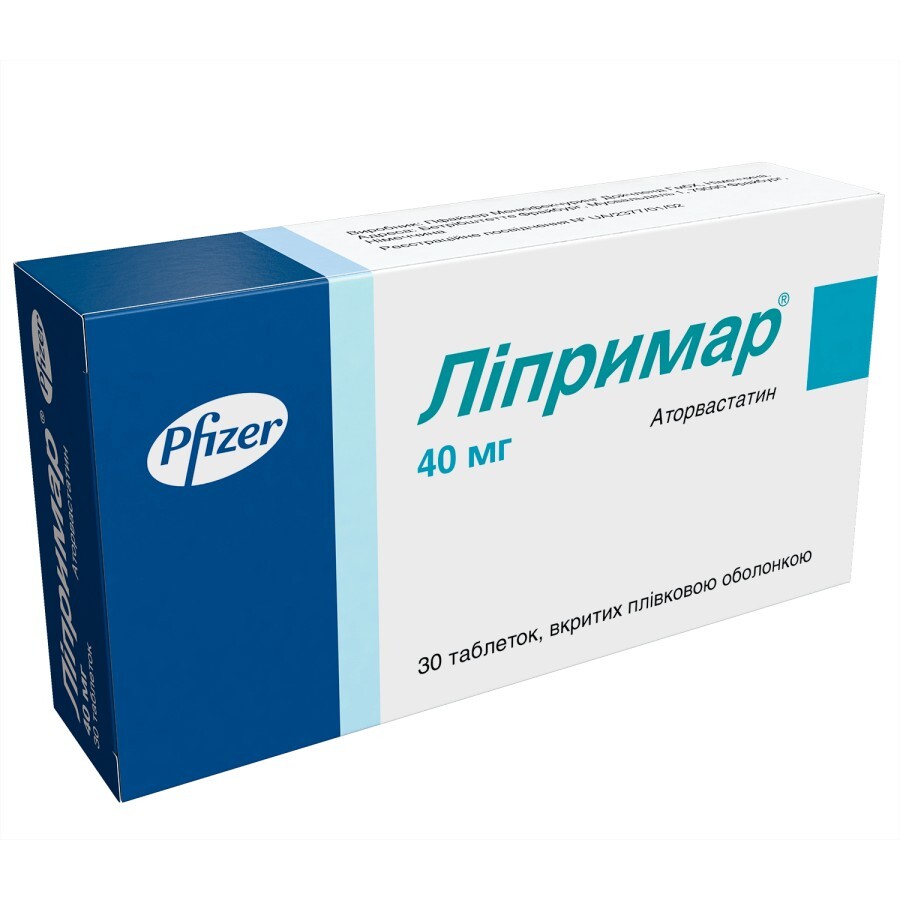 Липримар табл. п/плен. оболочкой 40 мг блистер №30: цены и характеристики