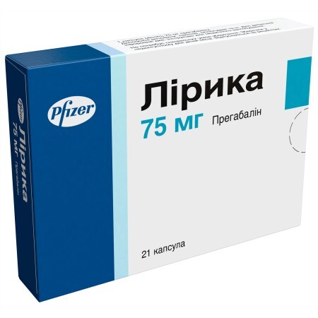 Лирика капс. 75 мг блистер №21