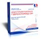 Амитриптилина гидрохлорид-оз р-р д/ин. 10 мг/мл амп. 2 мл №10