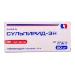 Сульпирид-зн табл. 50 мг блистер №30: цены и характеристики