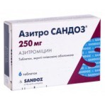 Азитро Сандоз табл. п/плен. оболочкой 250 мг блистер №6: цены и характеристики