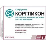 Коргликон р-р д/ин. 0,6 мг/мл амп. 1 мл, в пачке №10: цены и характеристики