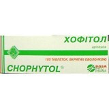 Хофітол табл. в/о 200 мг туба №180