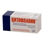 Цитофлавин табл. п/о кишечно-раств. блистер №50: цены и характеристики