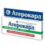 Атерокард таблетки в/плівк. обол. 75 мг блістер №40