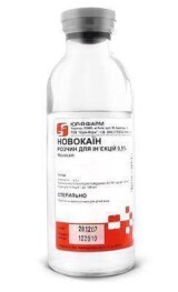 Новокаин р-р д/ин. 5 мг/мл бутылка 400 мл