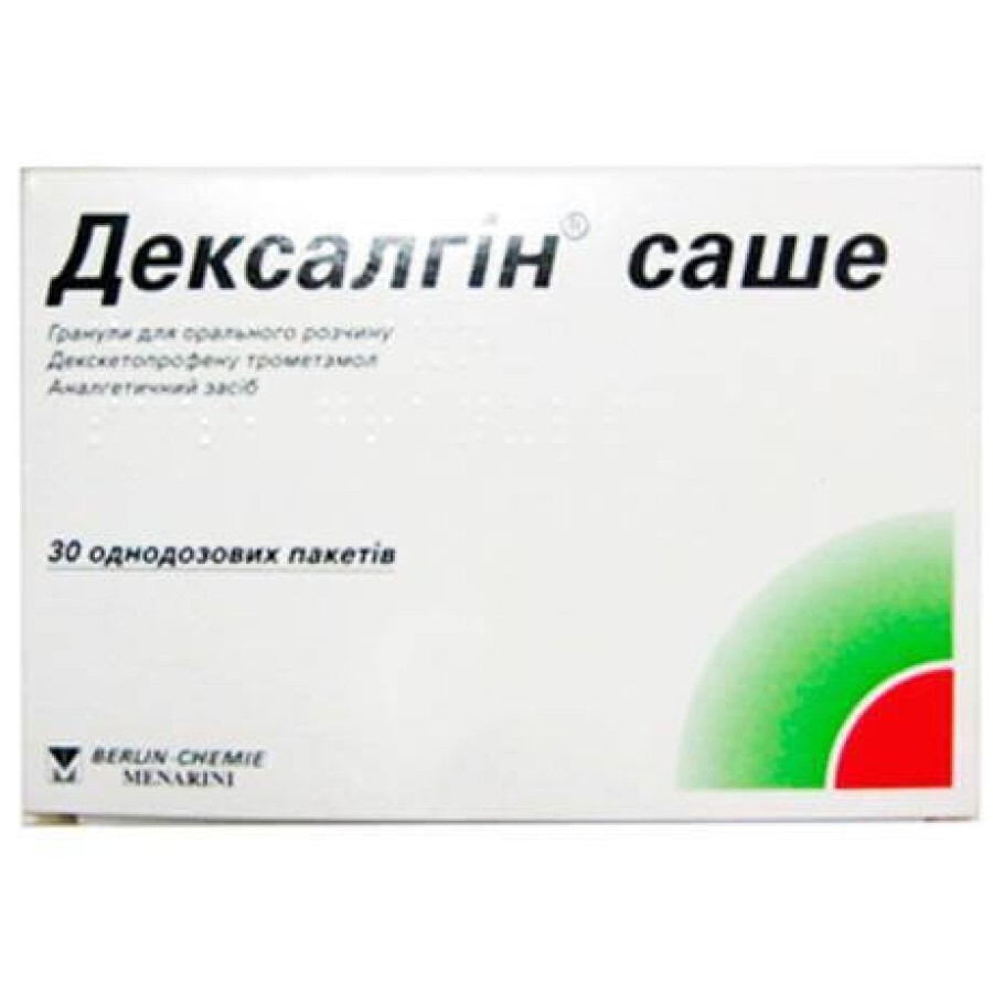 Дексалгин саше гран. д/оральн. р-ра 25 мг пакет №30: цены и характеристики