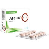 Авеню табл. п/плен. оболочкой 500 мг блистер №30