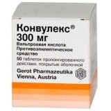 Конвулекс 300 мг ретард табл. пролонг. п/плен. обол. 300 мг контейнер №50