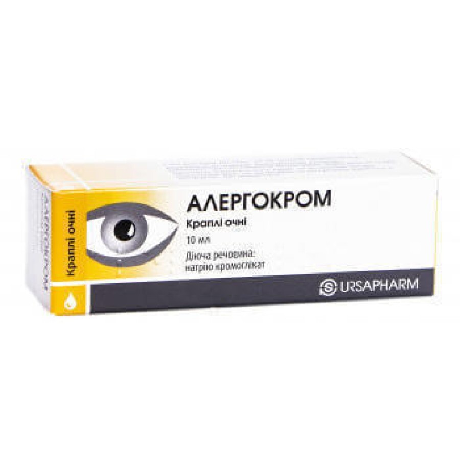 Аллергокром кап. глаз. 20 мг/мл фл.-капельн. 10 мл: цены и характеристики
