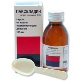 Пакселадин сироп 10 мг/5 мл фл. 125 мл, с мерной ложкой