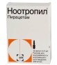 Ноотропіл р-н д/ін. 200 мг/мл амп. 5 мл №12