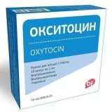 Окситоцин р-н д/ін. 5 МО/мл амп. 1 мл, в пачці №10