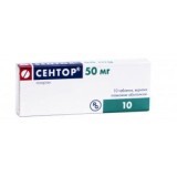 Сентор табл. п/о 50 мг №10