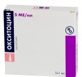 Окситоцин р-р д/ин. 5 МЕ амп. 1 мл №5