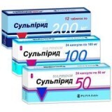 Сульпирид капс. тверд. 50 мг блистер №24
