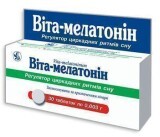 Вита-Мелатонин табл. 3 мг блистер №30