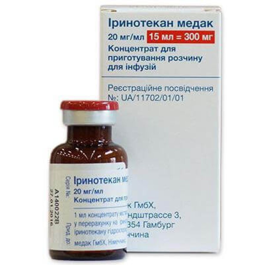 Іринотекан медак конц. д/р-ну д/інф. 20 мг/мл фл. 15 мл (300 мг): ціни та характеристики