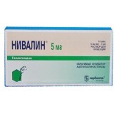 Нивалин р-р д/ин. 5 мг/мл амп. 1 мл №10