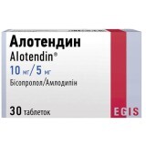 Алотендин табл. 10 мг/5 мг блістер №30