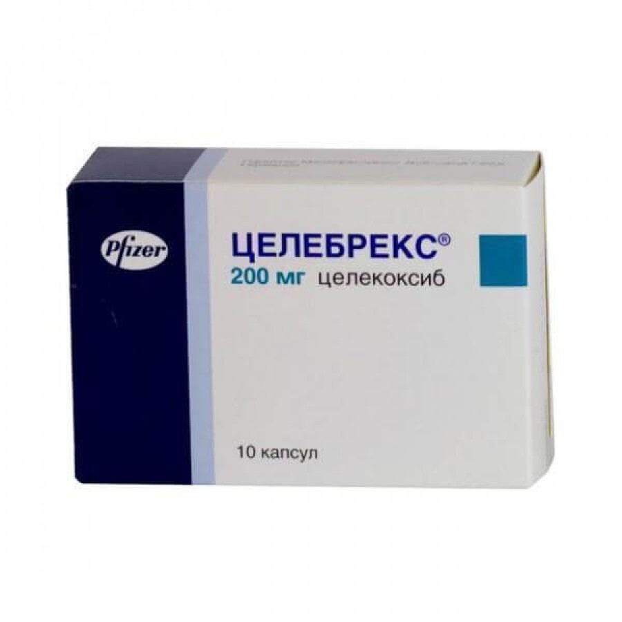 Целебрекс капс. 200 мг блистер №10: цены и характеристики