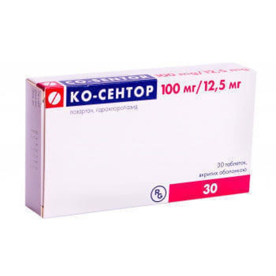 Ко-сентор табл. в/о 100 мг + 12,5 мг блістер №30: ціни та характеристики
