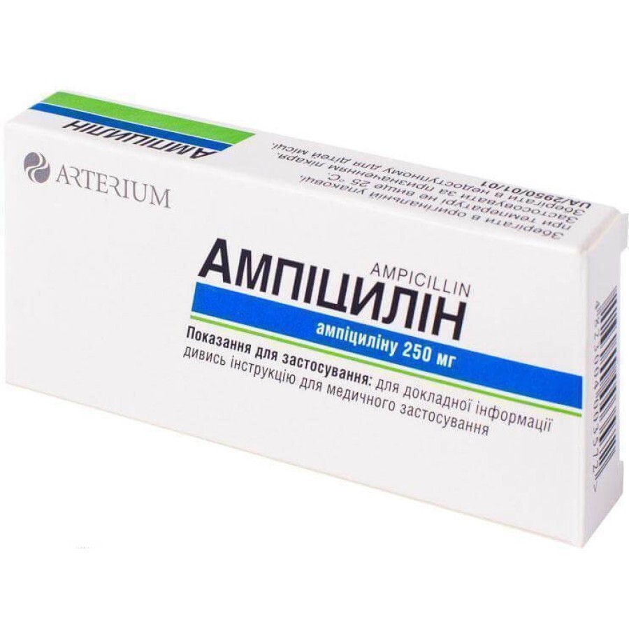 Ампіцилін табл. 250 мг №10: ціни та характеристики