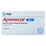 Аркоксия табл. п/плен. оболочкой 60 мг блистер №28