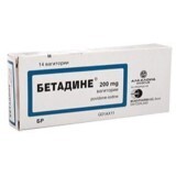 Бетадине пессарии 200 мг стрип в коробке №14