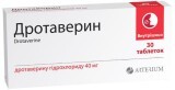 Дротаверин табл. 40 мг блістер №30