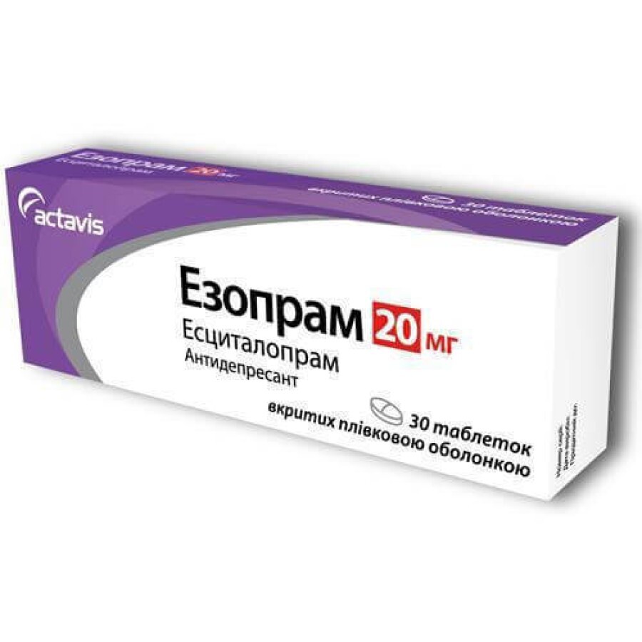 Езопрам табл. в/плівк. обол. 20 мг №30: ціни та характеристики
