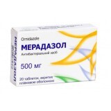 Мерадазол табл. п/плен. оболочкой 500 мг блистер №20