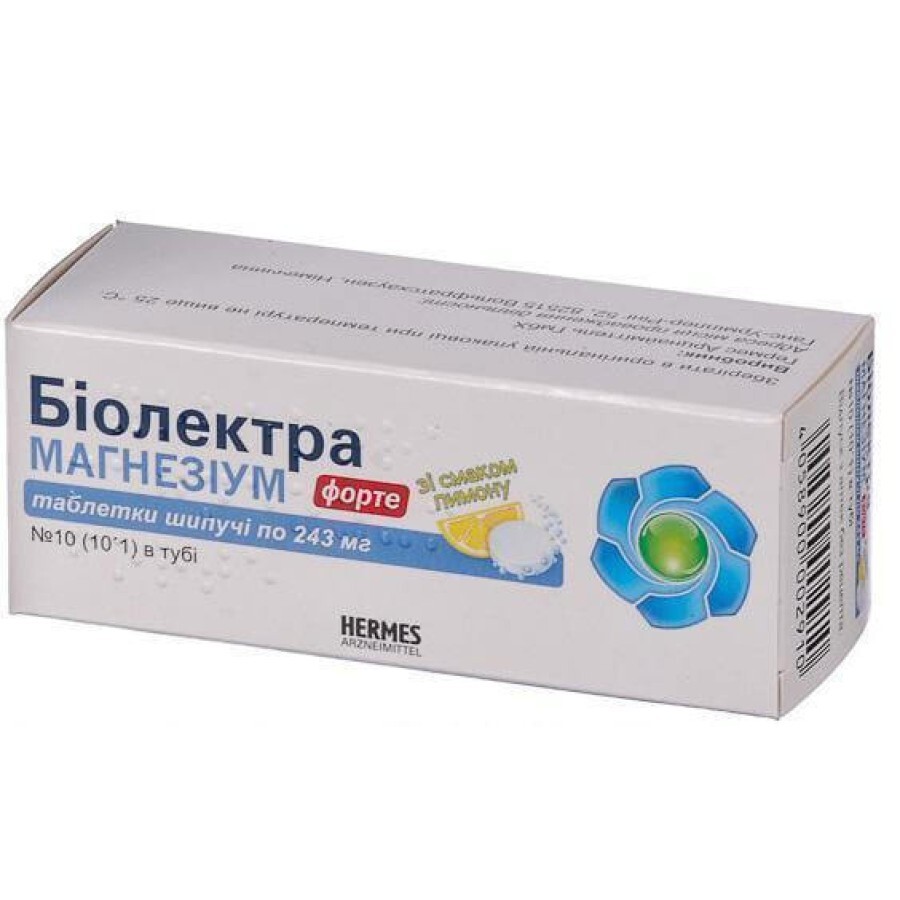 Біолектра Магнезіум Форте табл. шип. 243 мг туба №10: ціни та характеристики