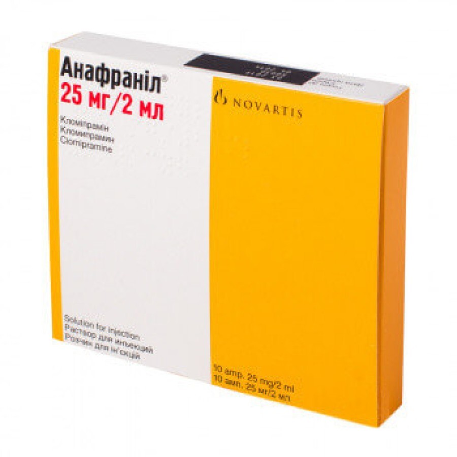 Анафранил р-р д/ин. 25 мг амп. 2 мл №10: цены и характеристики
