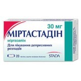 Миртастадин табл. п/плен. оболочкой 30 мг блистер №20