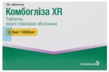 Комбоглиза XR табл. п/плен. оболочкой 2,5 мг + 1000 мг блистер №28