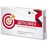 Депіофен р-н д/ін. 50 мг/2 мл амп. 2 мл №5