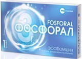 Фосфорал гран. д/оральн. р-ра 3 г пакет 8 г