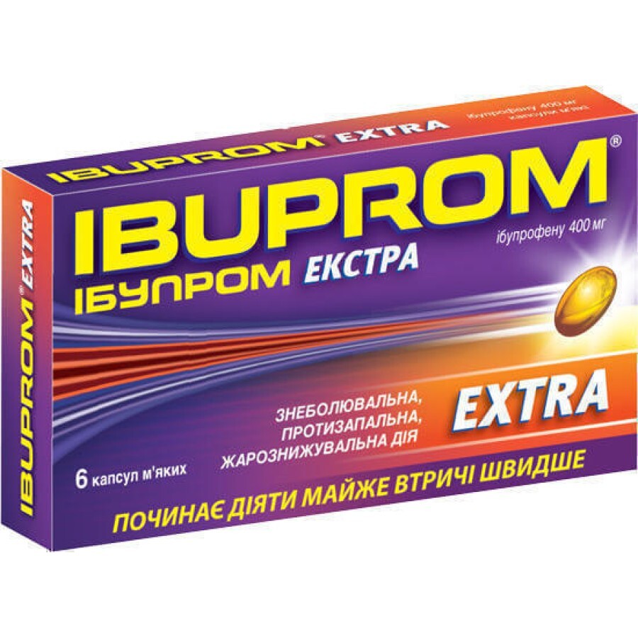 Ибупром Экстра капс. мягкие 400 мг блистер №6: цены и характеристики