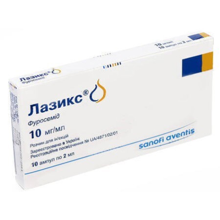 Лазикс р-р д/ин. 10 мг/мл амп. 2 мл №10