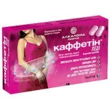 Каффетин леди табл. п/плен. оболочкой 200 мг №10