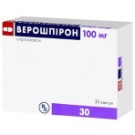 Верошпирон капс. 100 мг №30: цены и характеристики