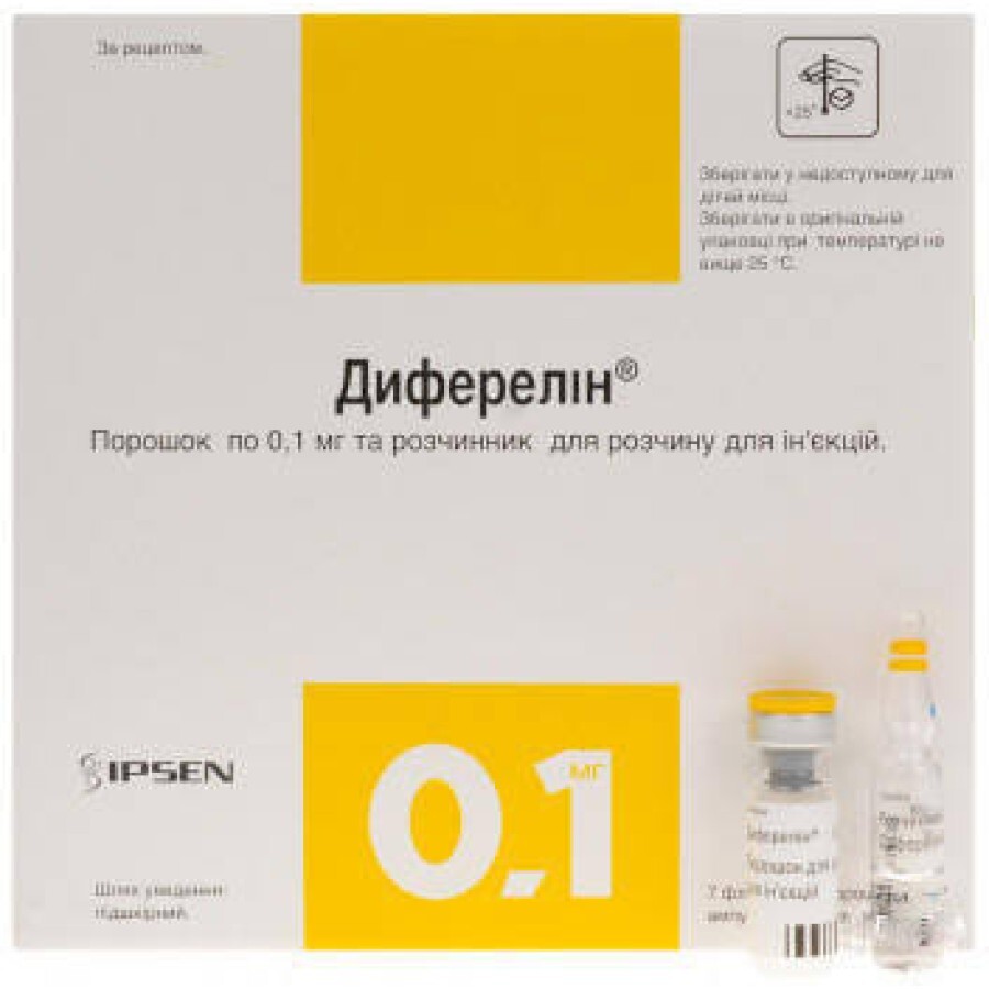 Диферелин пор. 0,1 мг фл., с раств. в амп. 1 мл №7: цены и характеристики