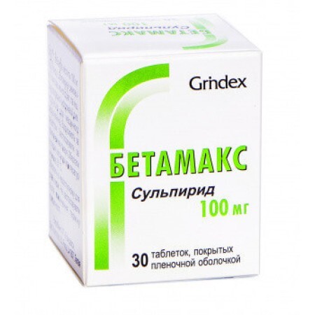 Бетамакс табл. п/плен. оболочкой 100 мг контейнер №30