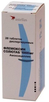 Флемоксин Солютаб табл. дисперг. 1000 мг блистер №20