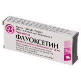 Флуоксетин табл. в/о 20 мг №20